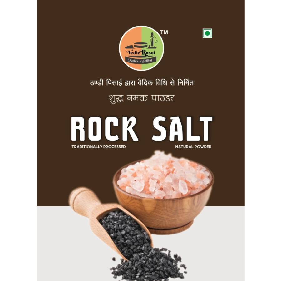 Rock Salt