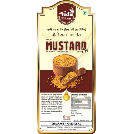 First Press Virgin Cold-Pressed Yellow Mustard Oil