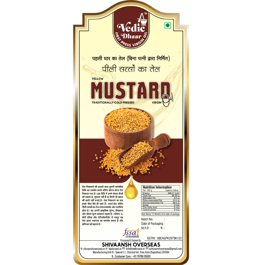First Press Virgin Cold-Pressed Yellow Mustard Oil