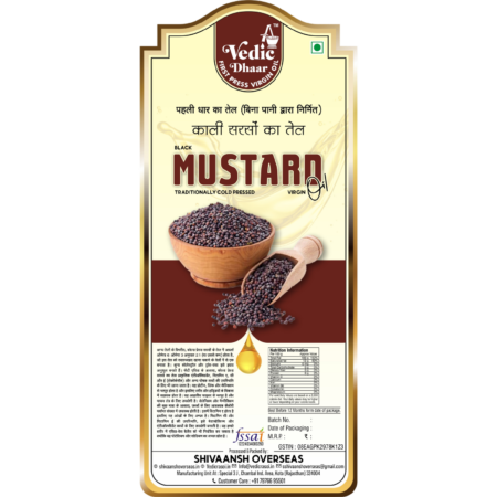 First Press Virgin Black Mustard Oil