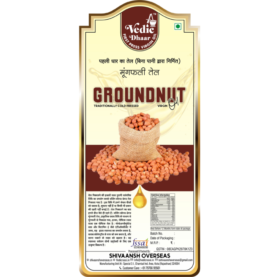 First Press Virgin Cold-Pressed Groundnut Oil