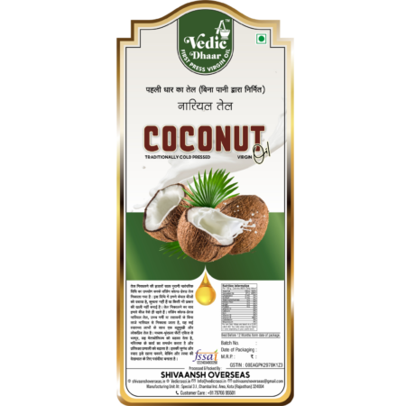 First Press Virgin Cold-Pressed Coconut Oil