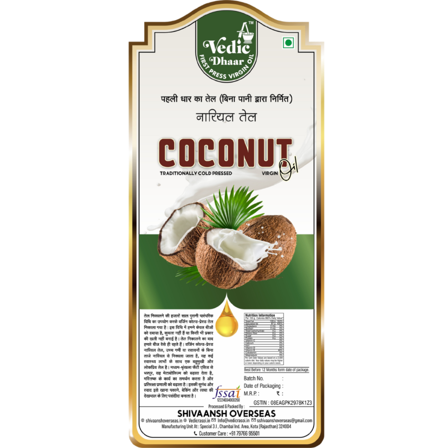 First Press Virgin Cold-Pressed Coconut Oil