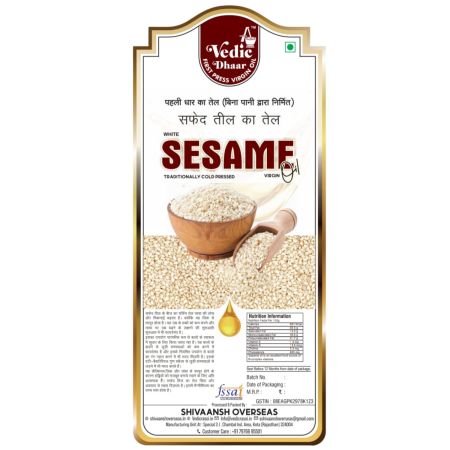 White Sesame Virgin Oil