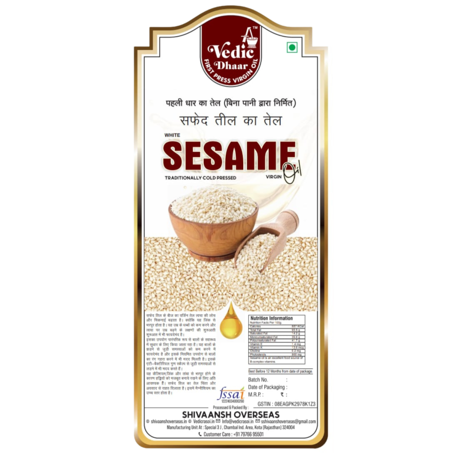 White Sesame Virgin Oil