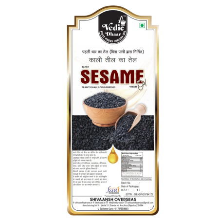 Black Sesame Virgin Oil