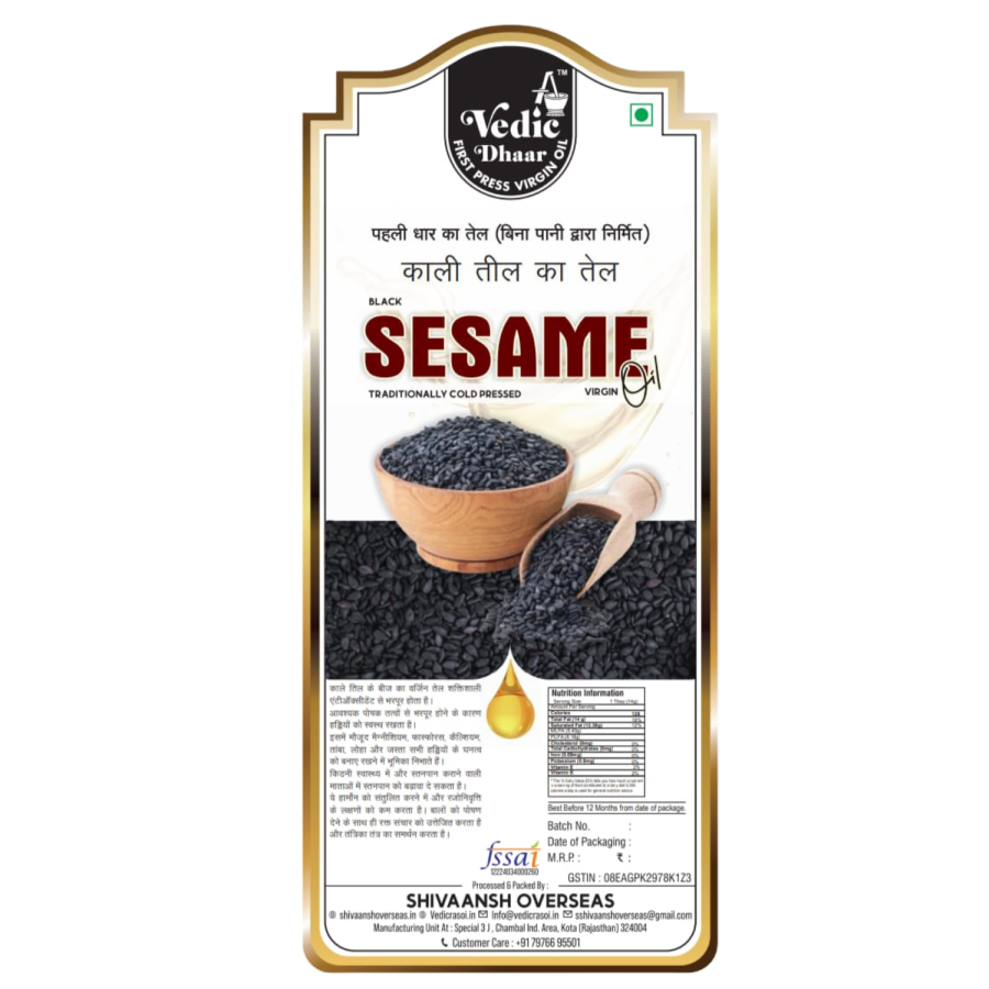 Black Sesame Virgin Oil